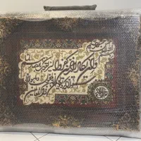 تابلو فرش وان یکاد|تابلو فرش|تهران, قزل قلعه|دیوار