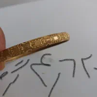 فروش طلا عالی برای استفاده و سرمایه گذاری|جواهرات|نیشابور, هفده شهریور|دیوار
