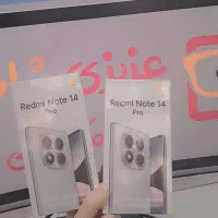 شیاعومی not 14 pro نقد و اقساط