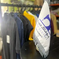 تولید وپخش لباس کار وتبلیغاتی