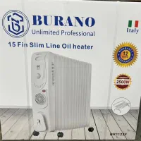 رادیات بورانو