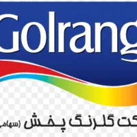 کارشناس فروش خانم شرکت گلرنگ پخش (لاین داروخانه)