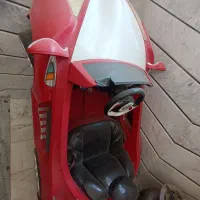 ماشین شارژی