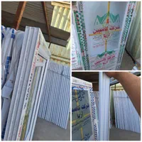 در آلومینیوم آماده نصب/درب آلمینیوم/حمام سرویس/فلز|مصالح و تجهیزات ساختمان|شیراز, میانرود|دیوار