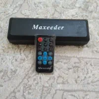 کنترل و جعبه ظبط مکسیدر