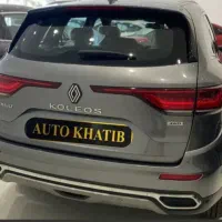 رنوکولئوس وارداتی فول (نقد و اقساط)تحویل فوری