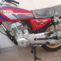 رهرو۱۲۵و۲۰۰