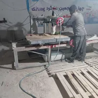 دستگاه سنگ بوری طولی و فارسی بور میباشد