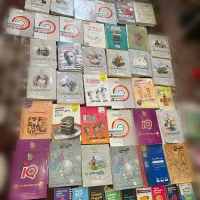 کتاب های کنکور