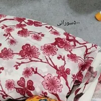 لباس صفر|لباس|بانه, |دیوار