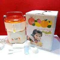 آبمیوه گیری قدیمی