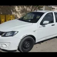 ساینا پلاس ۹۹