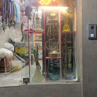 لوازم قلیون|کوهنوردی و کمپینگ|قم, نوبهار|دیوار