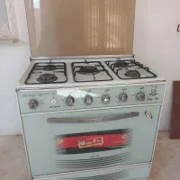 گاز پنج شعله