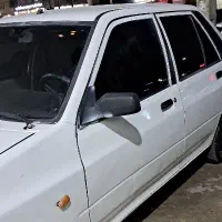 کلیدپراید گم شده