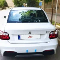 ساینا مدل 1403