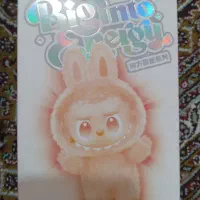 لبوبو|اسباببازی بچه|بیجار, |دیوار