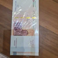 جدید اسکناس کلکسیونی تراول جدید نو بسته ۱ تا ۱۰۰|کلکسیون سکه، تمبر، اسکناس|مشهد, راه آهن|دیوار