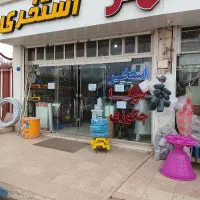 کارگرساده وفروشنده