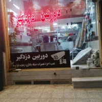 واگذاری مغازه دوربین مداربسته|اجارهٔ مغازه و غرفه|قم, زنبیل آباد|دیوار