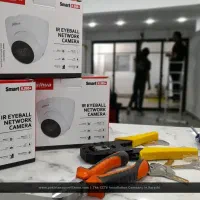 دوربین مداربسته|دوربین مداربسته|خوی, |دیوار