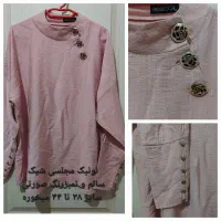 لباس مجلسی. روزانه. و حاملگی|لباس|اشتهارد, |دیوار