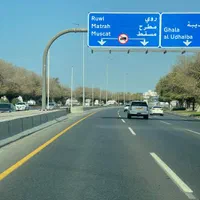 راهنمایی درباره کار اقامت عمان و ثبت شرکت میکنم|فعالیت داوطلبانه|تهران, بلوار کشاورز|دیوار