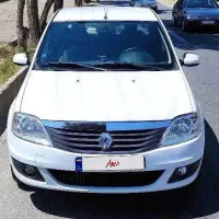 تندر پلاس مدل 97 عروسک در حدصفر معاوضه با لاماری