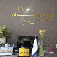 روانشناسی مشاوره خانواده روان شناس|خدمات آرایشگری و زیبایی|مشهد, صیاد شیرازی|دیوار