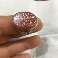 انگشتر استاد شیخی اردبیل|جواهرات|تهران, امیریه|دیوار