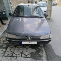 ۴۰۵ فروشی