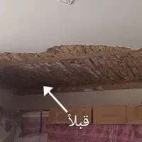 گچکار