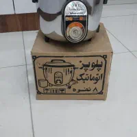 کباب پز وپلوپز نو|اجاق گاز و لوازم برقی پختوپز|سنندج, |دیوار