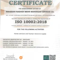 تامین پرستار سالمند و کودک و انواع خدمت مهرماندگار|خدمات آرایشگری و زیبایی|اصفهان, سعادتآباد|دیوار