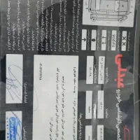 سمند مدل ۸۷|خودرو سواری و وانت|رشت, ترمینال|دیوار