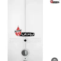 طرح تعویض آبگرمکن کارکرده با نو