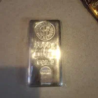 شمش نقره ندیر ترکیه و GMR ترکیه