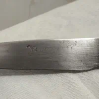 چاقو کلکسیونی|کوهنوردی و کمپینگ|اوز, |دیوار