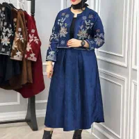 کت و دامن مخمل کوبیده