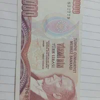 پول کشور های مختلف و کلکسیونی