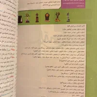 کتاب های کنکور فیزیک دوازدهم تجربی|کتاب و مجله آموزشی|کرج, شهرک فهمیده|دیوار