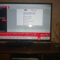 خرید تلویزیون مانیتور قدیمی خراب سوخته