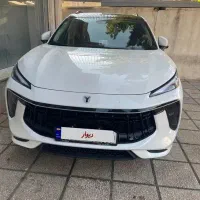 لاماری ایما