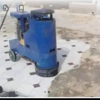 کفسابی