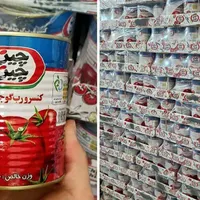 برنج هندی خاطره،  رجب، هل اکبر،  زعفران|خوردنی و آشامیدنی|اصفهان, شهرک میلاد|دیوار