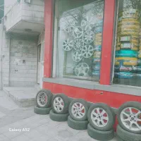 رینگ لاستیک امیر