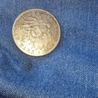 سکه فوق کمیاب آلمانی ۱۹۰۳ م