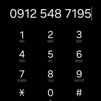 سیم‌کارت 912