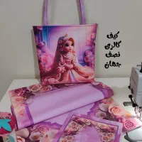 دوخت ملزومات جشن تکلیف|کیف، کفش، کمربند|خمینی‌شهر, |دیوار