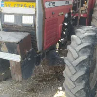 فروش تراکتورباادوات.. فروش باهم تکی